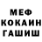 МЕТАДОН мёд TTGR_Drakon
