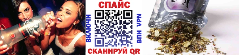 БУТИРАТ GHB  Усолье 