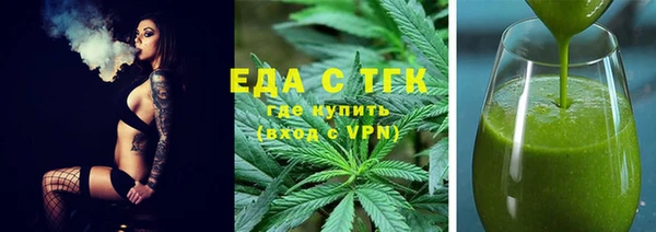 MDMA Premium VHQ Каменка