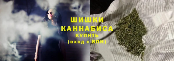 мефедрон мука Каменногорск