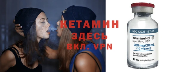 спиды Каменск-Шахтинский