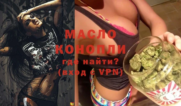 MDMA Premium VHQ Каменка