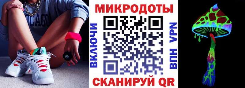 Галлюциногенные грибы GOLDEN TEACHER  наркота  Усолье 